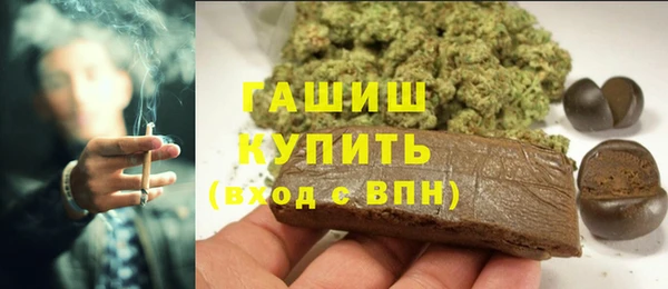 прущая мука Богородск