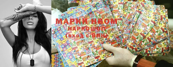 прущая мука Богородск