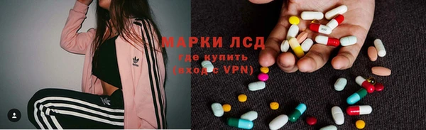 прущая мука Богородск