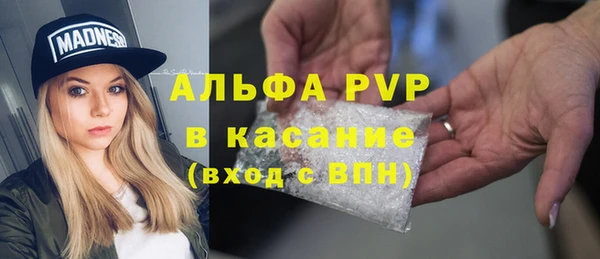 прущая мука Богородск