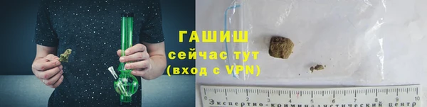 прущая мука Богородск