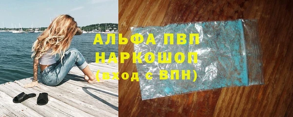 прущая мука Богородск