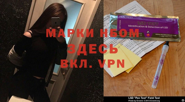 скорость mdpv Бугульма