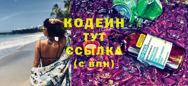 прущая мука Богородск
