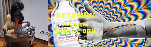 соль курить ск Богданович