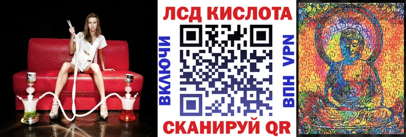 Наркотические марки 1,5мг  darknet клад  Меленки 