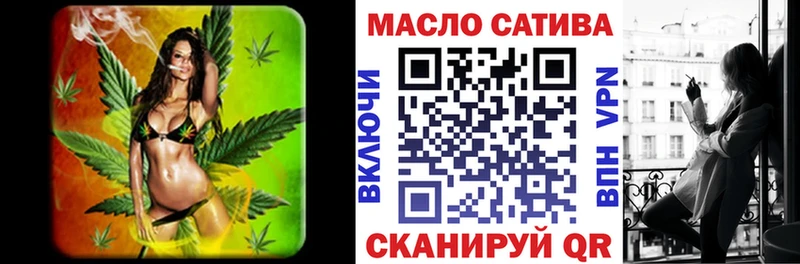где можно купить KRAKEN вход Дистиллят ТГК жижа Меленки